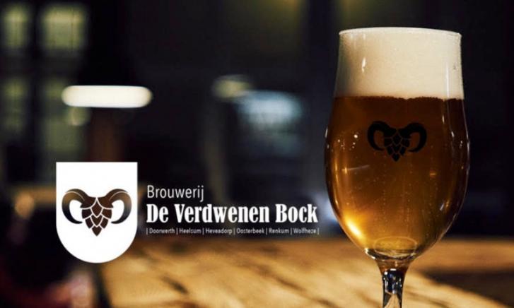 Brouwerij de Verdwenen Bock glas bier
